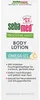 Sebamed Body Lotion Omega Soin hydratant pour peaux sèches Voir les images du produit 4