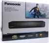 Panasonic DP-UB154EG-K schwarz Produktbild-Vorschau 10