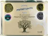 Voliotis | Oliwa z oliwek 1 L - Niska kwasowość - Podgląd zdjęcia produktu 9