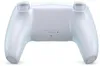 Sony PS5 Dualsense v2 Chrome Pearl Controller Produktbild-Vorschau 3