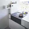 Portaspezie Yamazaki in metallo bianco 50x52x12cm con 2 Anteprima dell’immagine prodotto 15