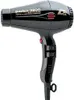 Parlux Haartrockner 3800 Ionic Ceramic Black Produktbild-Vorschau 8