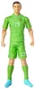 Argentine Emiliano Martinez Action Figur 20cm Voir les images du produit 1