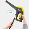Original Kärcher Hochdruck-Spritzpistole für K 5 Power Produktbild-Vorschau 4