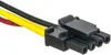A close-up view of a black electrical connector with three wires (red, yellow, and black) attached. Náhled obrázku produktu