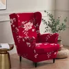 Topchances 2 Piece Wing Chair Cover, kryty židlí Wing Chair Náhled obrázku produktu 8