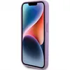 A side view of a purple phone case on a white background. Anteprima dell’immagine prodotto