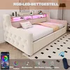 A beige upholstered bed frame with built-in LED lighting and storage shelves. Náhľad obrázku produktu