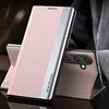 A pink phone case with a silver accent is displayed in a studio setting. Produktbild-Vorschau