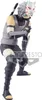 Naruto Shippuden Vibration Star Hatake Kakashi Figur 18cm Produktbild-Vorschau 4