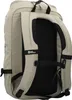 Jack Wolfskin Rucksack Lyall Stone : beige-26 Produktbild-Vorschau 14
