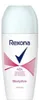 Rexona Deo Roll-on - Biorythm 50 ml Produktbild-Vorschau 1