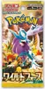 Pokemon Trading Card Game Wild Force Booster Box Produktbild-Vorschau 4
