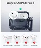 Étui de protection pour AirPods Pro 3, ESR Cyber FlickLock Voir les images du produit 15