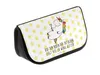 Mr. & Mrs. Panda Kosmetiktasche Einhorn Cocktail - Weiß - Produktbild-Vorschau 2