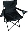 Anglersessel mit Getränkehalter und Tasche Campingstuhl Schwarz Produktbild-Vorschau