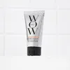 Shampooing de sécurité Color Wow 75 ml Voir les images du produit 4