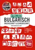 Kyrillisch / Bulgarisch schreiben lernen Produktbild-Vorschau 1