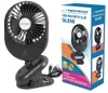Esperanza EHF103K, Domáci lopatkový ventilátor, Čierna, Náhľad obrázku produktu 4