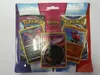 Pokémon Schwert und Schild - Enhanced 2-Pack Blister - Produktbild-Vorschau 3