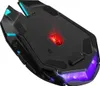 Defender Gm-934 Trigger Optische Rf-Maus 52934 Produktbild-Vorschau 7