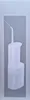 Xiaomi Water Flosser 2 Voir les images du produit 5
