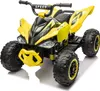 Detská elektrická štvorkolka FCH 12 V, 7 Ah, ATV, hudba, Náhľad obrázku produktu 11