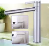 A bathroom faucet with inset images showing it in use with a sink. Podgląd zdjęcia produktu