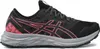 Asics Schuhe Gelexcite Trail, 1012B051001 Produktbild-Vorschau 1