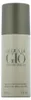 Giorgio Armani Acqua di Giò 150ml, Männer, Deodorant, Produktbild-Vorschau 14