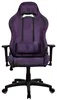 Arozzi Torretta Soft Fabric™ Gamingstuhl - Reines Lila Produktbild-Vorschau 2