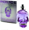 Damenparfüm To Be Police EDP (40 ml) (40 ml) Produktbild-Vorschau 7