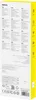 Baseus P80015802213-00 Kugelschreiber 16,5 g Weiß Produktbild-Vorschau 4