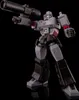 A Transformers Megatron G1 Ver. action figure is posed against a black background. Podgląd zdjęcia produktu
