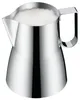 WMF Barista 06.6211.6040, Karaffe, 0,6 l, Edelstahl, Produktbild-Vorschau 2