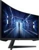 - Samsung Odyssey G5 LC34G55TWWRXEN 34 Zoll 1440p Curved Produktbild-Vorschau 8