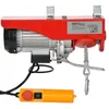 Elektrický lanový naviják Kraft&Dele KD1524, 0,55 kW, 250 Náhled obrázku produktu 3