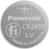 Panasonic CR2450L/1BP - Pile CR2450 - Li - 620 mAh Voir les images du produit 9