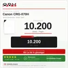 Kompatibler Toner für Canon i-SENSYS LBP243dw MF461dw Produktbild-Vorschau 4