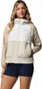 COLUMBIA Spire Valley? Windbreaker DARK STONE, SEA SALT, Produktbild-Vorschau 1