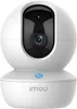 IP kamera Ranger RC Pro 5MP 3K, biela, pre vnútorné aj Náhľad obrázku produktu 2