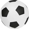 XXL Meshball Riesenball 50cm groß | weicher Netzball Produktbild-Vorschau 1