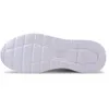 Puma Anzarun Lite Sneaker Schwarz Produktbild-Vorschau 16
