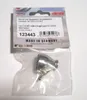 Becher 5ml Saugsystem 123443 fuer Ultra u. Evolution, Rechtshänder Produktbild-Vorschau