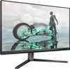 Philips Evnia 3000 27M2N3800A - LED-Monitor - Gaming - 68.5 Produktbild-Vorschau 7