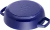 Staub Bratpfanne mit Deckel 24 cm NPC405114770 Produktbild-Vorschau 3