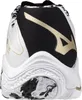 Mizuno WAVE LIGHTNING Z8 Black Oyster/White/MP Gold 40.5 Produktbild-Vorschau 8