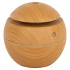 A spherical humidifier with a wood-grain finish. Podgląd zdjęcia produktu