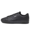 A black Puma sneaker shown from the side against a white background. Produktbild-Vorschau