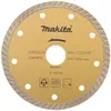 Makita Diamant-Trennscheibe Diamant - für Modell Produktbild-Vorschau 2